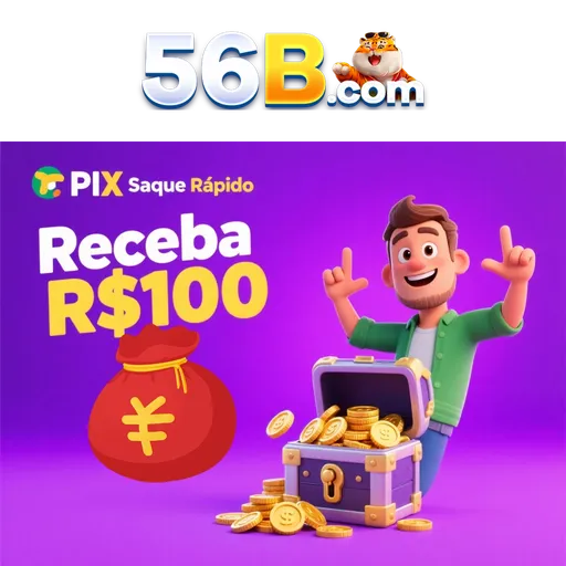 56B Rebate